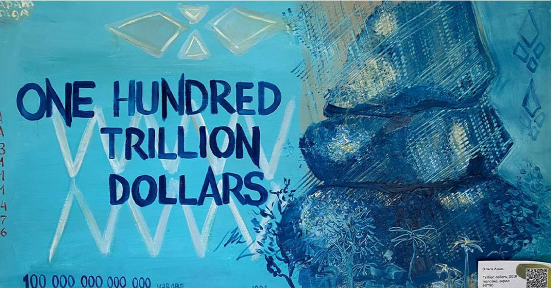 100 Trillion Dollars