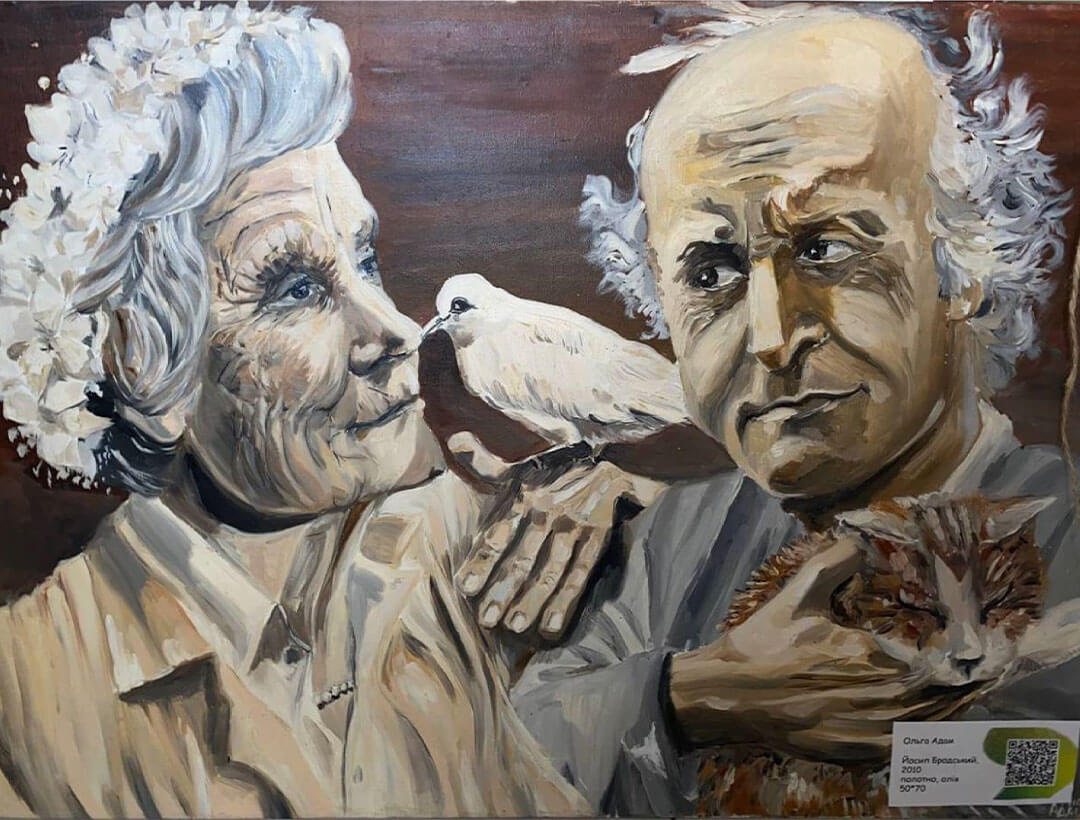 The title of the work is Yosyp Brodskyi and Astrid Lindgren