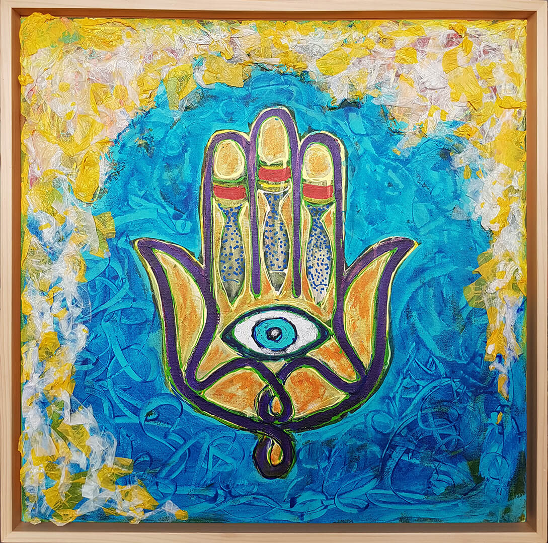 Sembol 1 (Fatma Eli)