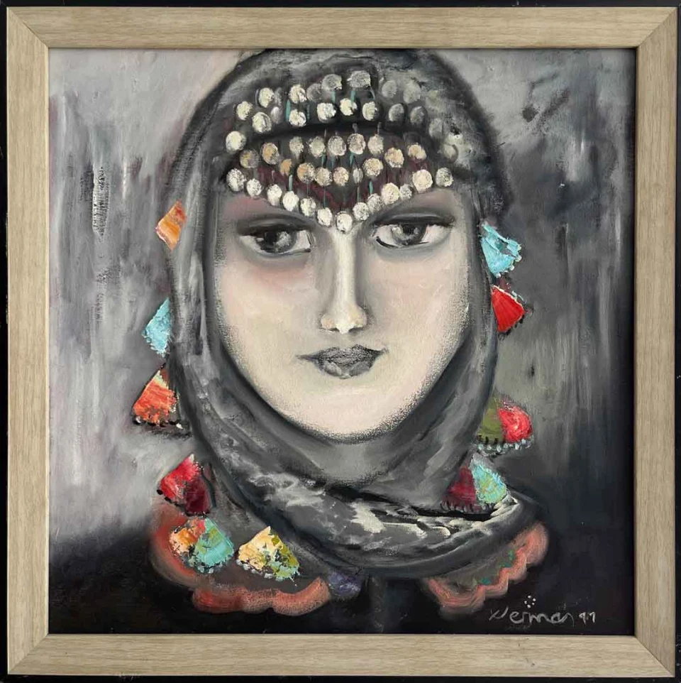 Siyah Yazma