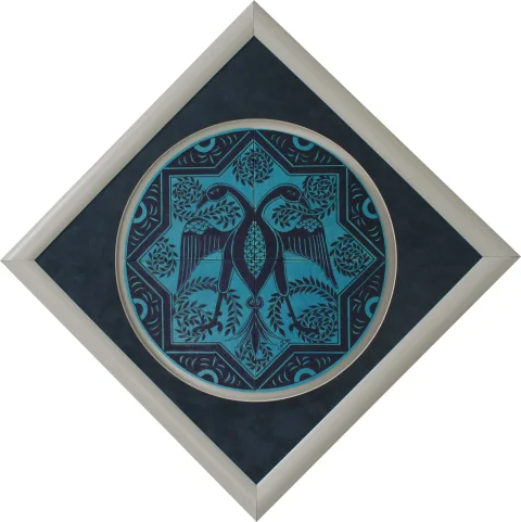 Seramik 2