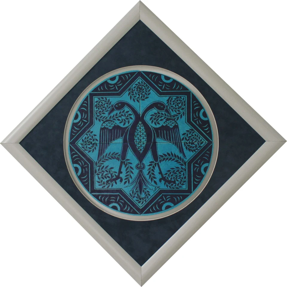 Seramik 2