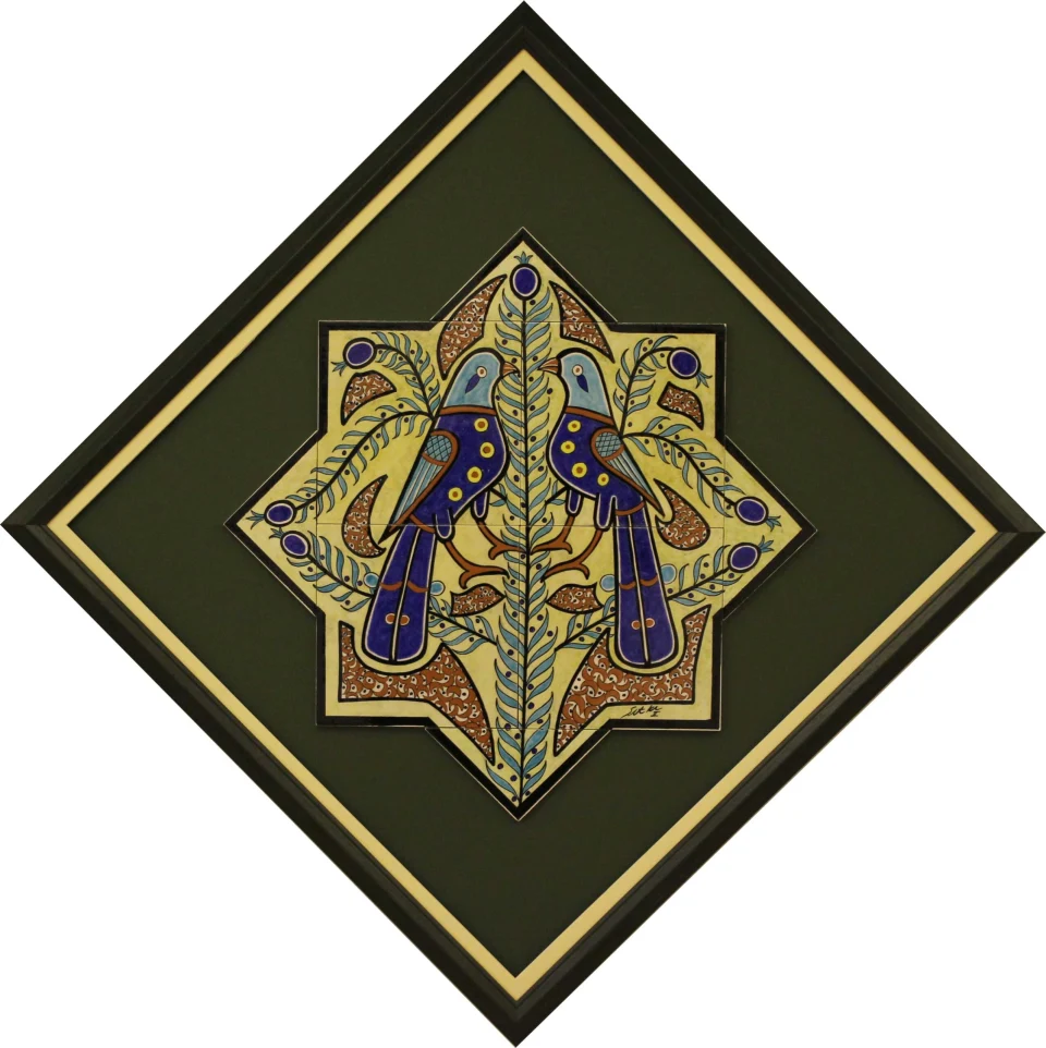 Seramik 24