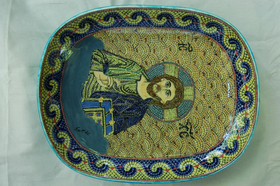 Seramik 1