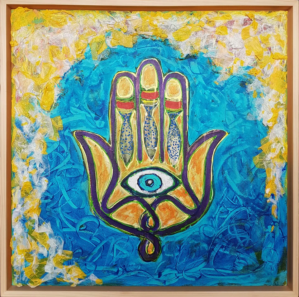 Sembol 1 (Fatma Eli)
