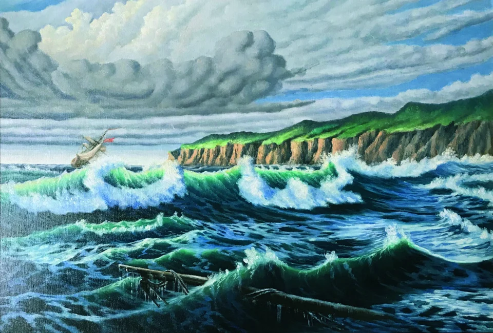 Deniz (Anonim)