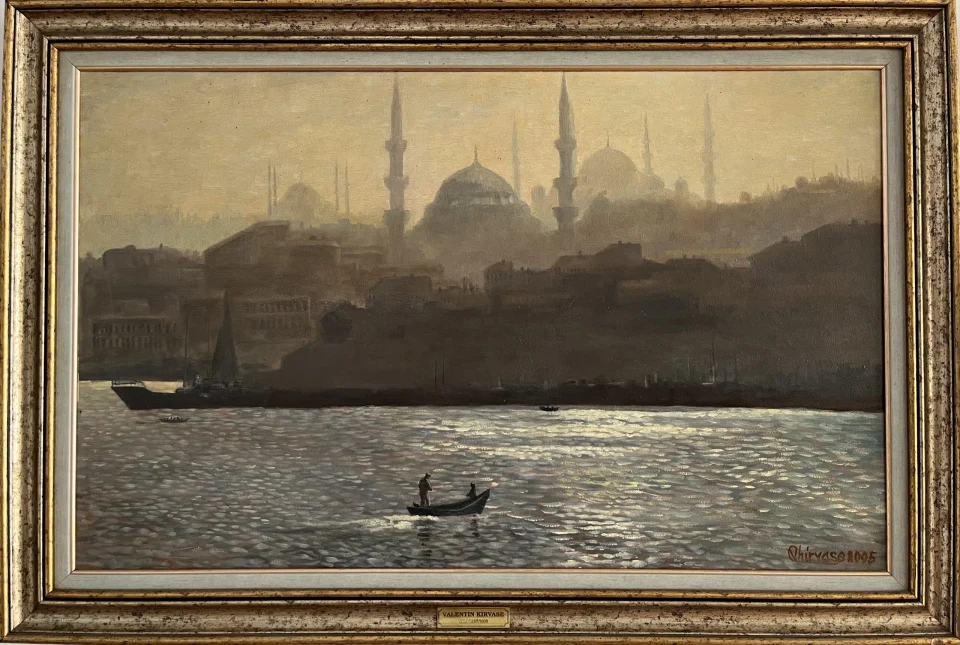 Yeni Camii