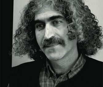 Emin Koç