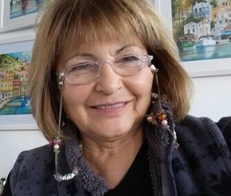 Sema Boyancı Ünsalan