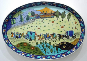 Sıtkı Olçar