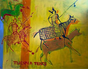 Olga Adam - One Thousand Tenge  90 x 100 cm