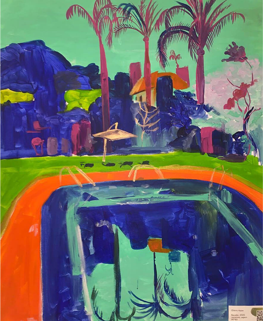 Olga Adam - Pool 95 cm x 70 cm